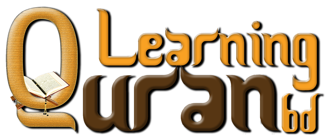 Learning Quran BD