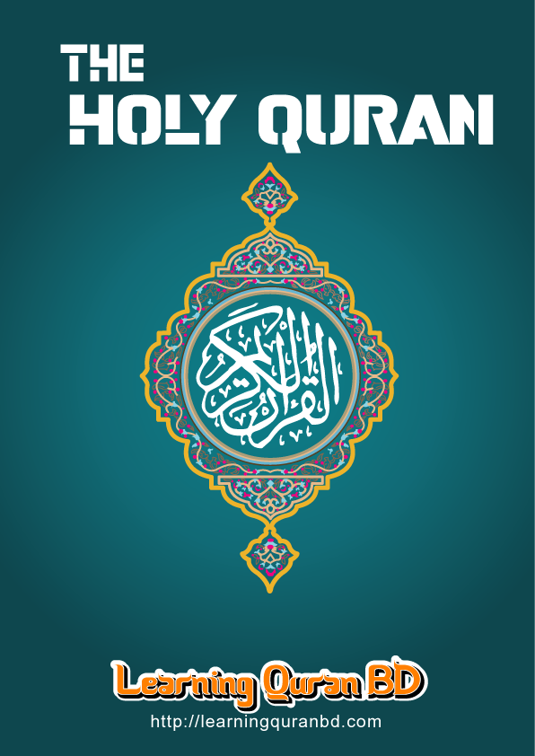 Reading the Holy Quran